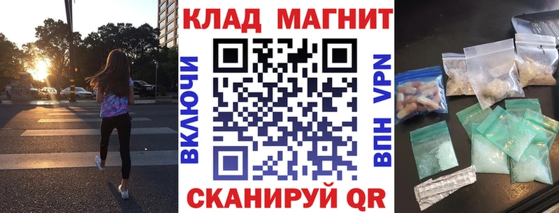  Cocaine Оха