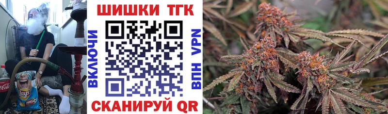Купить закладку Гашиш COCAIN МЕТАДОН Меф мяу мяу Оха