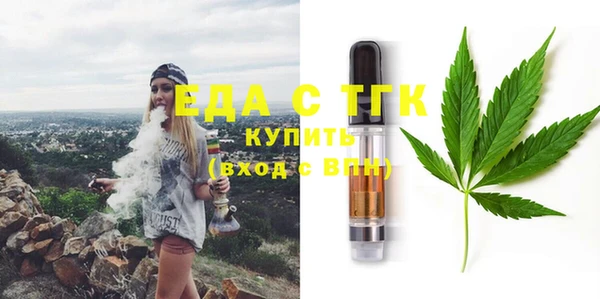 кокаин перу Козловка