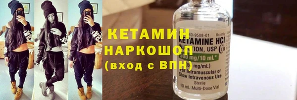 кокаин перу Козловка