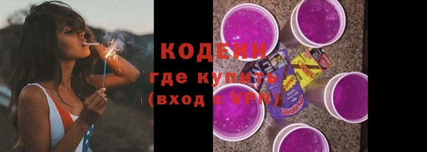 спиды Козельск