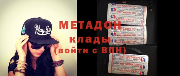 спиды Козельск