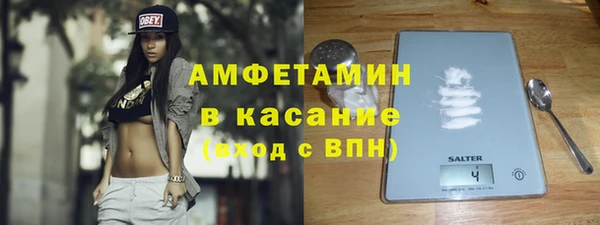 спиды Козельск