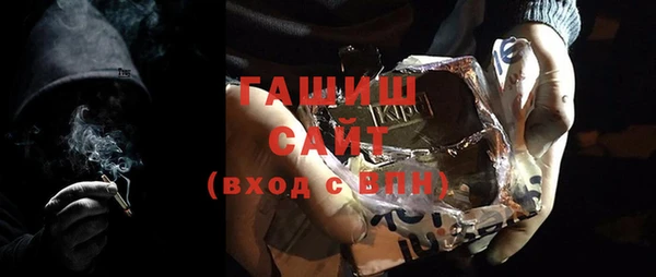 спиды Козельск