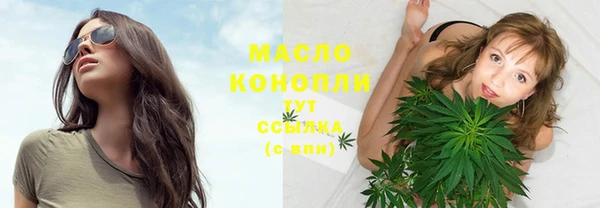 кокаин перу Козловка