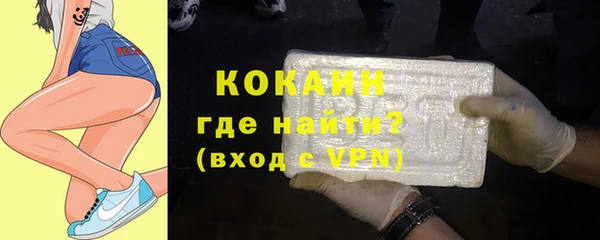 спиды Козельск