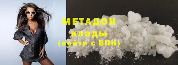кокаин перу Козловка