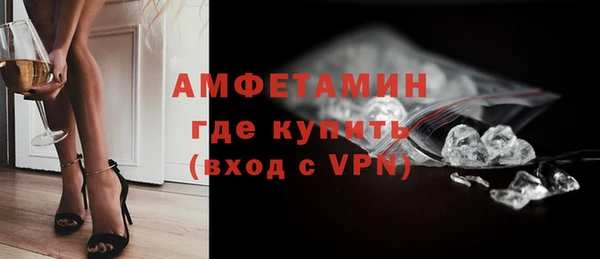 спиды Козельск