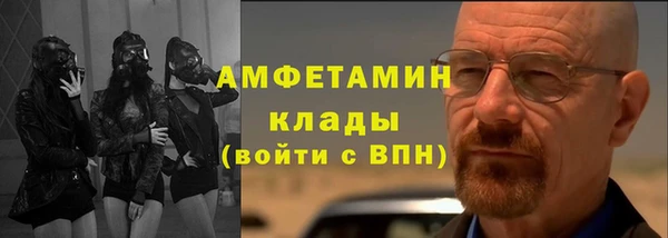 спиды Козельск