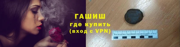 кокаин перу Козловка