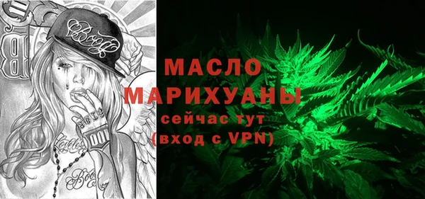 спиды Козельск