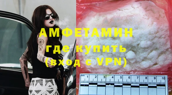 кокаин перу Козловка