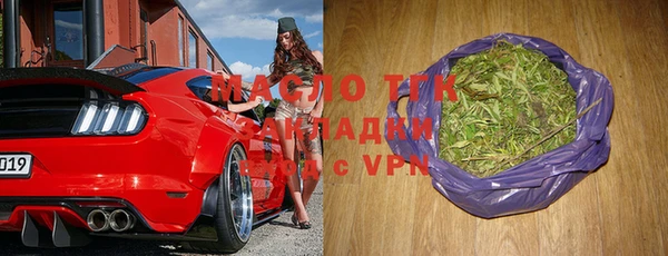 метамфетамин Костерёво