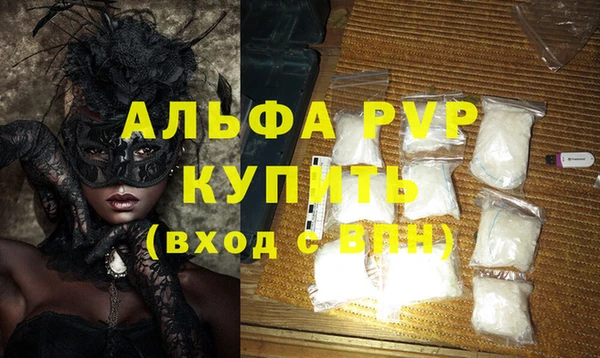 кокаин перу Козловка