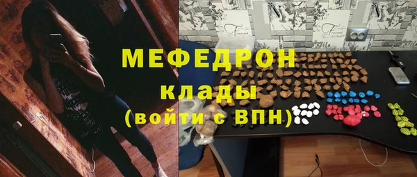 кокаин перу Козловка