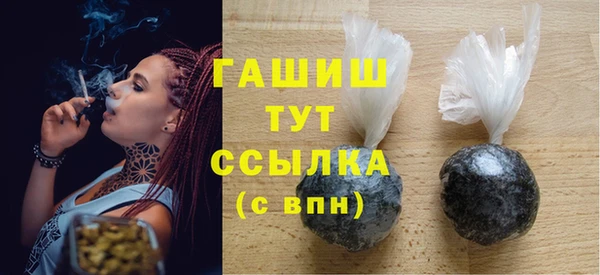 кокаин перу Козловка