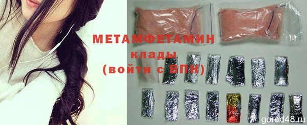 стаф Корсаков