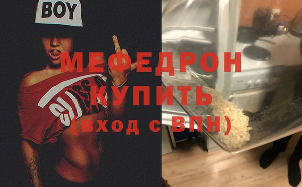 спиды Козельск