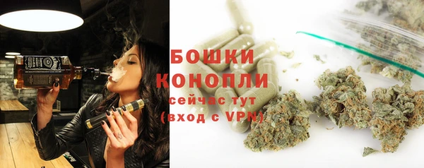 метамфетамин Костерёво