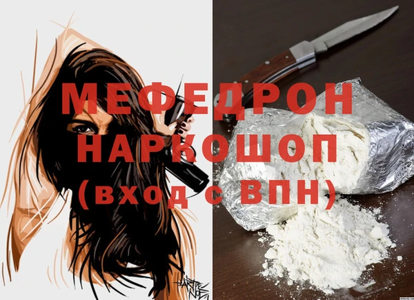 спиды Козельск