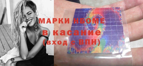 спиды Козельск