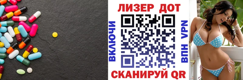 Купить где  Оха  Лсд 25 экстази кислота 
